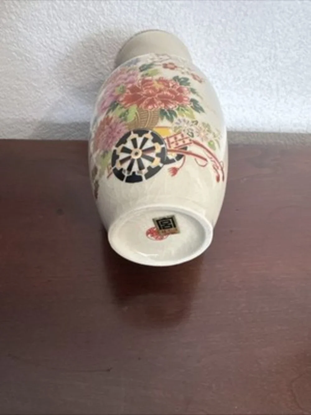 Chinoiserie Vase Japanese Flowers Glazed Stamped 6 Inches Vintage